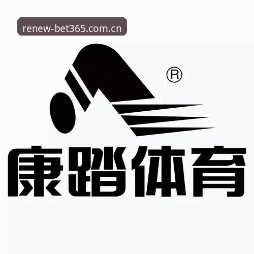 365体育官网体育手机版SPORTS数据入口使用完整指南：从赛事追踪到深度分析的决策手册